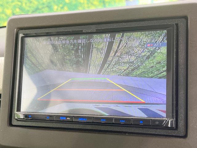 N-BOX G SDナビ バックカメラ 衝突被害軽減システム アダプティブクルーズ 禁煙車 コーナーセンサー スマートキー LEDヘッド  オートハイビーム 車線逸脱警報 オートエアコン Bluetooth(6枚目)