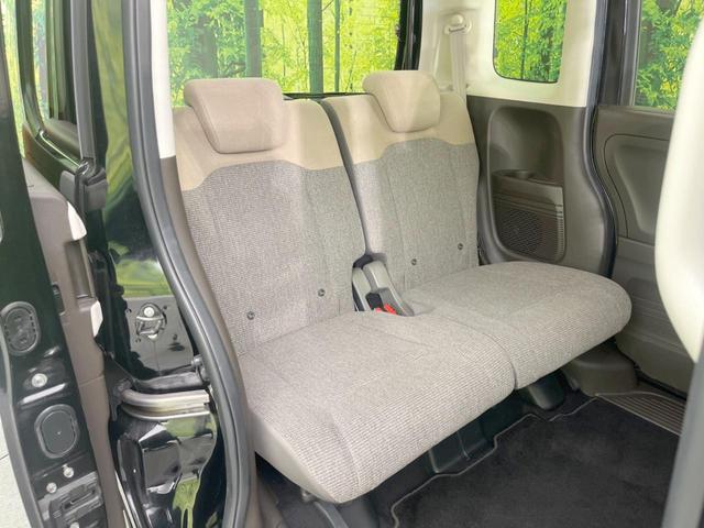 N-BOX G SDナビ バックカメラ 衝突被害軽減システム アダプティブクルーズ 禁煙車 コーナーセンサー スマートキー LEDヘッド  オートハイビーム 車線逸脱警報 オートエアコン Bluetooth(9枚目)