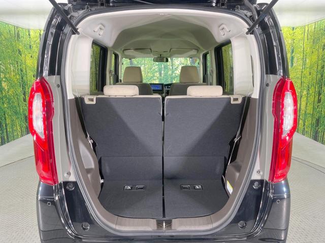 N-BOX G SDナビ バックカメラ 衝突被害軽減システム アダプティブクルーズ 禁煙車 コーナーセンサー スマートキー LEDヘッド  オートハイビーム 車線逸脱警報 オートエアコン Bluetooth(10枚目)