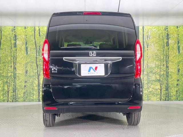 N-BOX G SDナビ バックカメラ 衝突被害軽減システム アダプティブクルーズ 禁煙車 コーナーセンサー スマートキー LEDヘッド  オートハイビーム 車線逸脱警報 オートエアコン Bluetooth(15枚目)