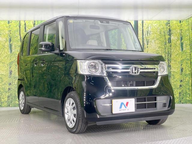 N-BOX G SDナビ バックカメラ 衝突被害軽減システム アダプティブクルーズ 禁煙車 コーナーセンサー スマートキー LEDヘッド  オートハイビーム 車線逸脱警報 オートエアコン Bluetooth(16枚目)