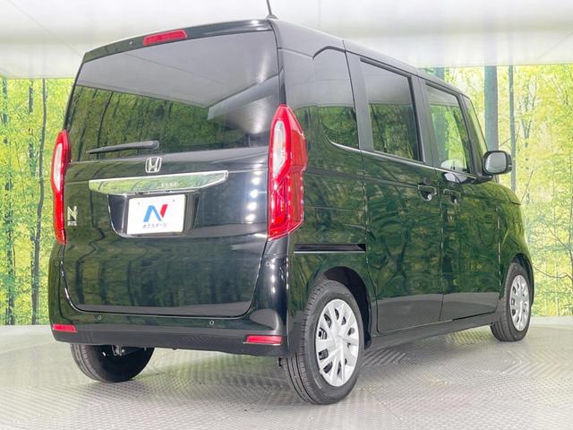 N-BOX G SDナビ バックカメラ 衝突被害軽減システム アダプティブクルーズ 禁煙車 コーナーセンサー スマートキー LEDヘッド  オートハイビーム 車線逸脱警報 オートエアコン Bluetooth(17枚目)