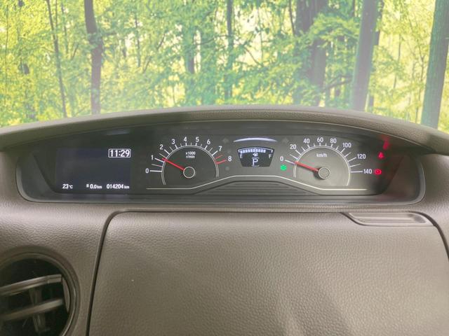 N-BOX G SDナビ バックカメラ 衝突被害軽減システム アダプティブクルーズ 禁煙車 コーナーセンサー スマートキー LEDヘッド  オートハイビーム 車線逸脱警報 オートエアコン Bluetooth(25枚目)