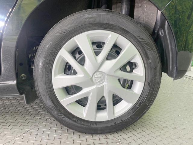 N-BOX G SDナビ バックカメラ 衝突被害軽減システム アダプティブクルーズ 禁煙車 コーナーセンサー スマートキー LEDヘッド  オートハイビーム 車線逸脱警報 オートエアコン Bluetooth(27枚目)