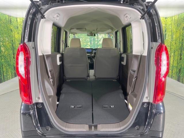 N-BOX G SDナビ バックカメラ 衝突被害軽減システム アダプティブクルーズ 禁煙車 コーナーセンサー スマートキー LEDヘッド  オートハイビーム 車線逸脱警報 オートエアコン Bluetooth(37枚目)