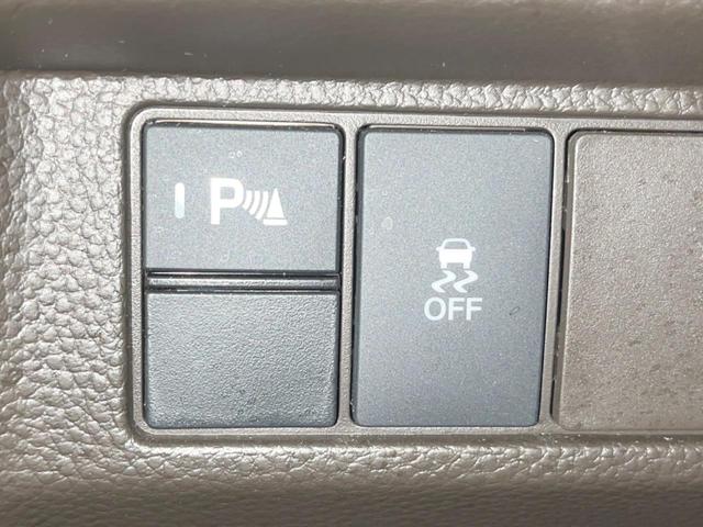 N-BOX G SDナビ バックカメラ 衝突被害軽減システム アダプティブクルーズ 禁煙車 コーナーセンサー スマートキー LEDヘッド  オートハイビーム 車線逸脱警報 オートエアコン Bluetooth(42枚目)