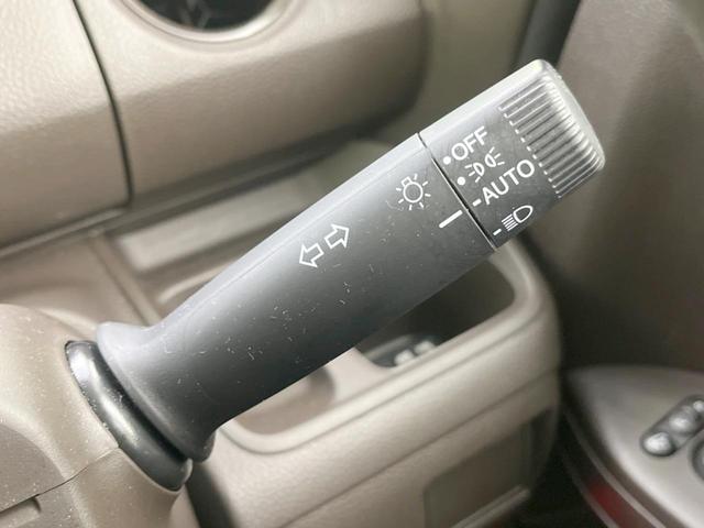 N-BOX G SDナビ バックカメラ 衝突被害軽減システム アダプティブクルーズ 禁煙車 コーナーセンサー スマートキー LEDヘッド  オートハイビーム 車線逸脱警報 オートエアコン Bluetooth(43枚目)