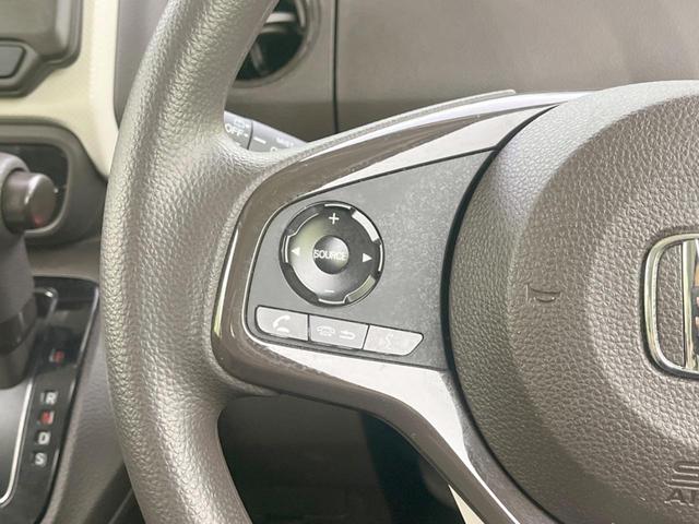 N-BOX G SDナビ バックカメラ 衝突被害軽減システム アダプティブクルーズ 禁煙車 コーナーセンサー スマートキー LEDヘッド  オートハイビーム 車線逸脱警報 オートエアコン Bluetooth(45枚目)