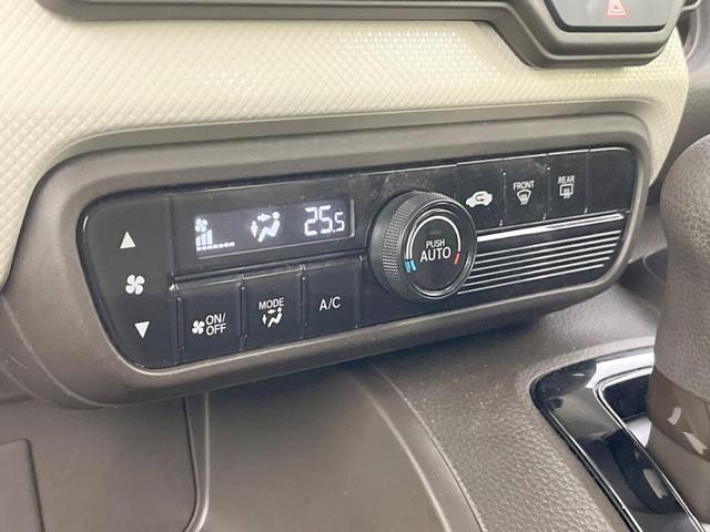 N-BOX G SDナビ バックカメラ 衝突被害軽減システム アダプティブクルーズ 禁煙車 コーナーセンサー スマートキー LEDヘッド  オートハイビーム 車線逸脱警報 オートエアコン Bluetooth(47枚目)