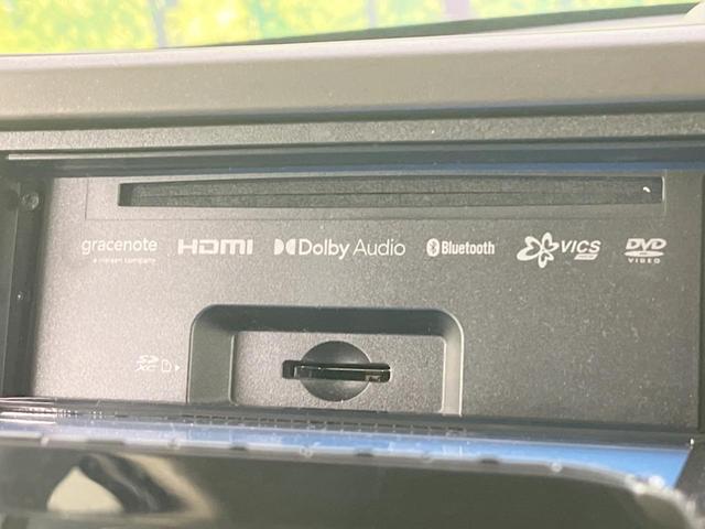 N-BOX G SDナビ バックカメラ 衝突被害軽減システム アダプティブクルーズ 禁煙車 コーナーセンサー スマートキー LEDヘッド  オートハイビーム 車線逸脱警報 オートエアコン Bluetooth(49枚目)