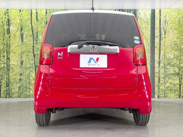 Ｎ－ＯＮＥ スタンダード・Ｌ　純正ＳＤナビ　シティーブレーキアクティブシステム　バックカメラ　禁煙車　スマートキー　ＨＩＤヘッド　ビルトインＥＴＣ　オートライト　オートエアコン　Ｂｌｕｅｔｏｏｔｈ　ＣＤ　ＤＶＤ再生　フルセグ（15枚目）