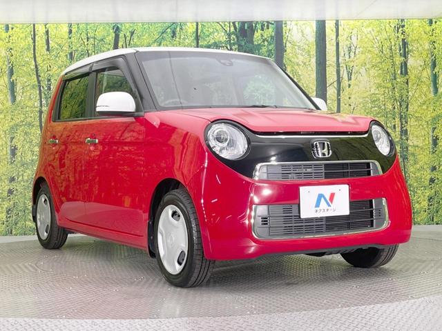 Ｎ－ＯＮＥ スタンダード・Ｌ　純正ＳＤナビ　シティーブレーキアクティブシステム　バックカメラ　禁煙車　スマートキー　ＨＩＤヘッド　ビルトインＥＴＣ　オートライト　オートエアコン　Ｂｌｕｅｔｏｏｔｈ　ＣＤ　ＤＶＤ再生　フルセグ（16枚目）