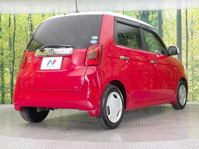 Ｎ－ＯＮＥ スタンダード・Ｌ　純正ＳＤナビ　シティーブレーキアクティブシステム　バックカメラ　禁煙車　スマートキー　ＨＩＤヘッド　ビルトインＥＴＣ　オートライト　オートエアコン　Ｂｌｕｅｔｏｏｔｈ　ＣＤ　ＤＶＤ再生　フルセグ（17枚目）