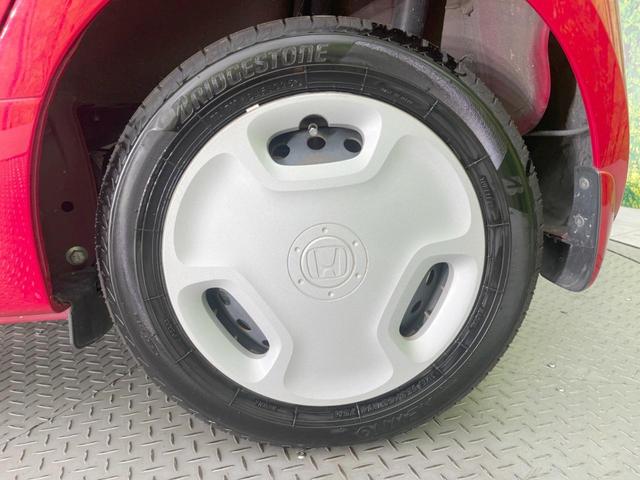 Ｎ－ＯＮＥ スタンダード・Ｌ　純正ＳＤナビ　シティーブレーキアクティブシステム　バックカメラ　禁煙車　スマートキー　ＨＩＤヘッド　ビルトインＥＴＣ　オートライト　オートエアコン　Ｂｌｕｅｔｏｏｔｈ　ＣＤ　ＤＶＤ再生　フルセグ（26枚目）