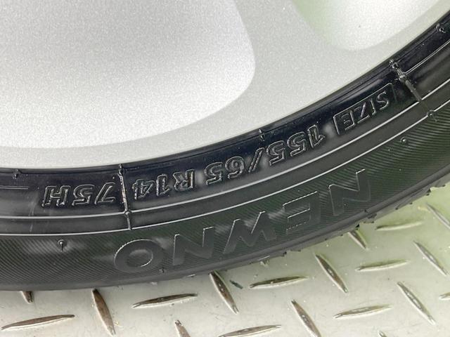 Ｎ－ＯＮＥ スタンダード・Ｌ　純正ＳＤナビ　シティーブレーキアクティブシステム　バックカメラ　禁煙車　スマートキー　ＨＩＤヘッド　ビルトインＥＴＣ　オートライト　オートエアコン　Ｂｌｕｅｔｏｏｔｈ　ＣＤ　ＤＶＤ再生　フルセグ（27枚目）