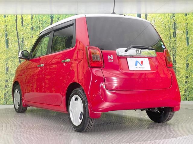 Ｎ－ＯＮＥ スタンダード・Ｌ　純正ＳＤナビ　シティーブレーキアクティブシステム　バックカメラ　禁煙車　スマートキー　ＨＩＤヘッド　ビルトインＥＴＣ　オートライト　オートエアコン　Ｂｌｕｅｔｏｏｔｈ　ＣＤ　ＤＶＤ再生　フルセグ（30枚目）