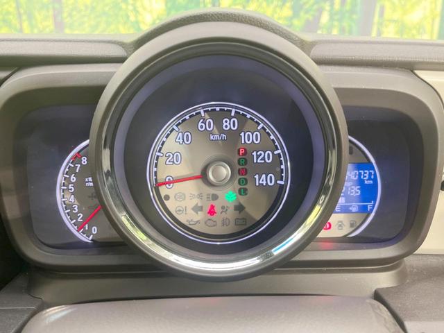 Ｎ－ＯＮＥ スタンダード・Ｌ　純正ＳＤナビ　シティーブレーキアクティブシステム　バックカメラ　禁煙車　スマートキー　ＨＩＤヘッド　ビルトインＥＴＣ　オートライト　オートエアコン　Ｂｌｕｅｔｏｏｔｈ　ＣＤ　ＤＶＤ再生　フルセグ（42枚目）