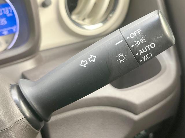 Ｎ－ＯＮＥ スタンダード・Ｌ　純正ＳＤナビ　シティーブレーキアクティブシステム　バックカメラ　禁煙車　スマートキー　ＨＩＤヘッド　ビルトインＥＴＣ　オートライト　オートエアコン　Ｂｌｕｅｔｏｏｔｈ　ＣＤ　ＤＶＤ再生　フルセグ（43枚目）