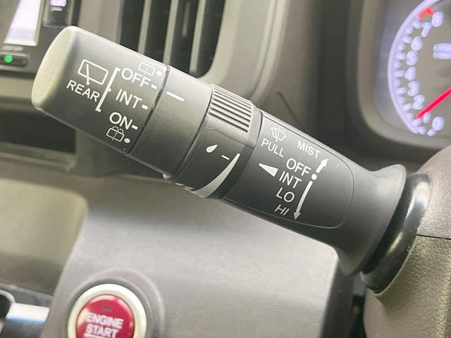 Ｎ－ＯＮＥ スタンダード・Ｌ　純正ＳＤナビ　シティーブレーキアクティブシステム　バックカメラ　禁煙車　スマートキー　ＨＩＤヘッド　ビルトインＥＴＣ　オートライト　オートエアコン　Ｂｌｕｅｔｏｏｔｈ　ＣＤ　ＤＶＤ再生　フルセグ（44枚目）