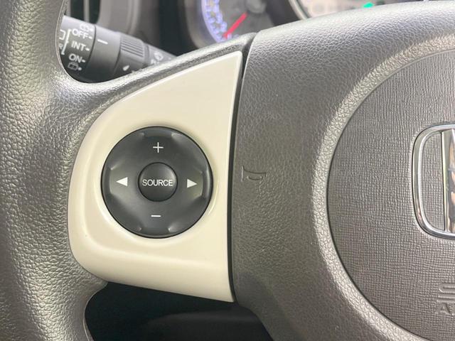 Ｎ－ＯＮＥ スタンダード・Ｌ　純正ＳＤナビ　シティーブレーキアクティブシステム　バックカメラ　禁煙車　スマートキー　ＨＩＤヘッド　ビルトインＥＴＣ　オートライト　オートエアコン　Ｂｌｕｅｔｏｏｔｈ　ＣＤ　ＤＶＤ再生　フルセグ（45枚目）