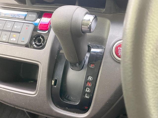 Ｎ－ＯＮＥ スタンダード・Ｌ　純正ＳＤナビ　シティーブレーキアクティブシステム　バックカメラ　禁煙車　スマートキー　ＨＩＤヘッド　ビルトインＥＴＣ　オートライト　オートエアコン　Ｂｌｕｅｔｏｏｔｈ　ＣＤ　ＤＶＤ再生　フルセグ（46枚目）