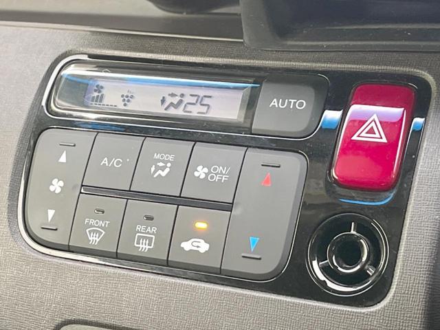 Ｎ－ＯＮＥ スタンダード・Ｌ　純正ＳＤナビ　シティーブレーキアクティブシステム　バックカメラ　禁煙車　スマートキー　ＨＩＤヘッド　ビルトインＥＴＣ　オートライト　オートエアコン　Ｂｌｕｅｔｏｏｔｈ　ＣＤ　ＤＶＤ再生　フルセグ（47枚目）