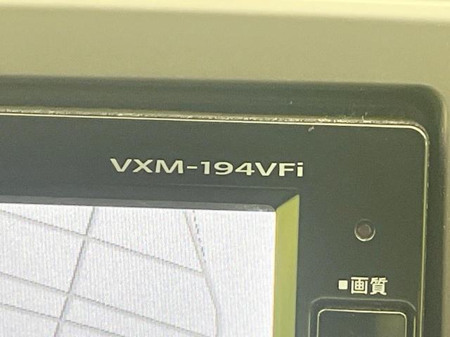 Ｎ－ＯＮＥ スタンダード・Ｌ　純正ＳＤナビ　シティーブレーキアクティブシステム　バックカメラ　禁煙車　スマートキー　ＨＩＤヘッド　ビルトインＥＴＣ　オートライト　オートエアコン　Ｂｌｕｅｔｏｏｔｈ　ＣＤ　ＤＶＤ再生　フルセグ（48枚目）