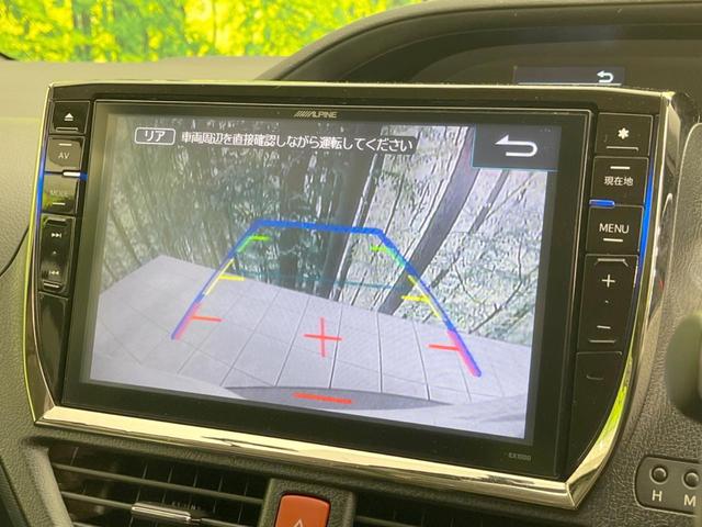 ヴォクシー ZS 両側電動ドア ALPINE10型ナビ バックカメラ 禁煙車 ドラレコ スマートキー LEDヘッド ビルトインETC オートライト 18インチアルミ Bluetooth CD DVD再生(5枚目)