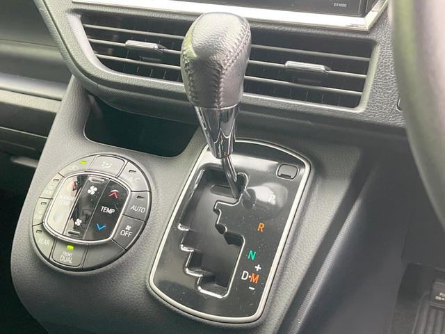 ヴォクシー ZS 両側電動ドア ALPINE10型ナビ バックカメラ 禁煙車 ドラレコ スマートキー LEDヘッド ビルトインETC オートライト 18インチアルミ Bluetooth CD DVD再生(25枚目)