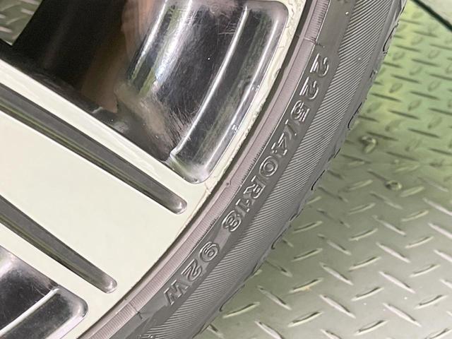 ヴォクシー ZS 両側電動ドア ALPINE10型ナビ バックカメラ 禁煙車 ドラレコ スマートキー LEDヘッド ビルトインETC オートライト 18インチアルミ Bluetooth CD DVD再生(30枚目)