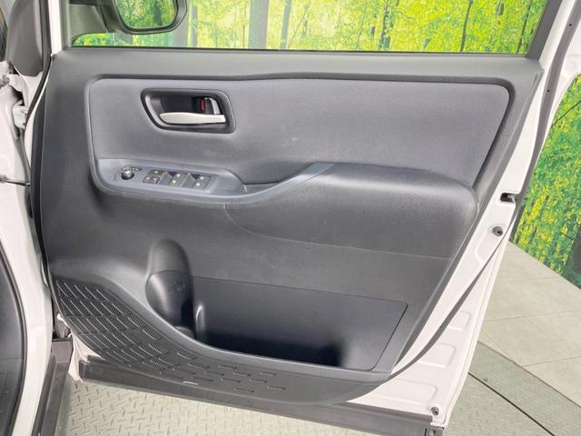 ヴォクシー ZS 両側電動ドア ALPINE10型ナビ バックカメラ 禁煙車 ドラレコ スマートキー LEDヘッド ビルトインETC オートライト 18インチアルミ Bluetooth CD DVD再生(36枚目)