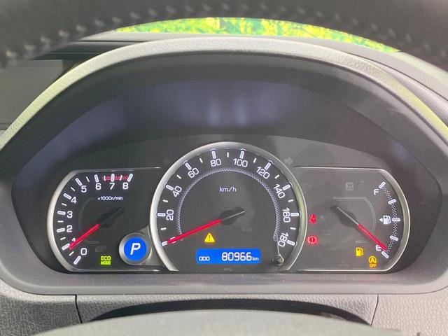 ヴォクシー ZS 両側電動ドア ALPINE10型ナビ バックカメラ 禁煙車 ドラレコ スマートキー LEDヘッド ビルトインETC オートライト 18インチアルミ Bluetooth CD DVD再生(48枚目)