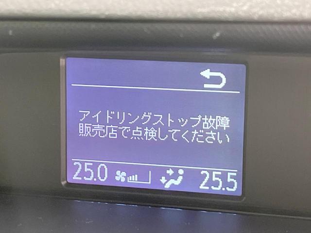 ヴォクシー ZS 両側電動ドア ALPINE10型ナビ バックカメラ 禁煙車 ドラレコ スマートキー LEDヘッド ビルトインETC オートライト 18インチアルミ Bluetooth CD DVD再生(49枚目)