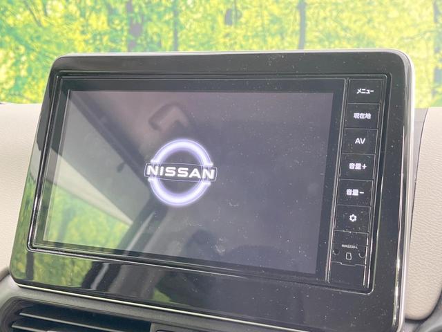 デイズ X 純正9型ナビ 全周囲カメラ 衝突被害軽減システム 禁煙車 ドラレコ コーナーセンサー スマートキー LEDヘッド オートハイビーム オートライト オートエアコン 純正14インチアルミ(3枚目)
