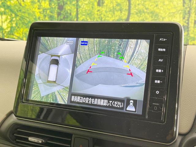 デイズ X 純正9型ナビ 全周囲カメラ 衝突被害軽減システム 禁煙車 ドラレコ コーナーセンサー スマートキー LEDヘッド オートハイビーム オートライト オートエアコン 純正14インチアルミ(4枚目)
