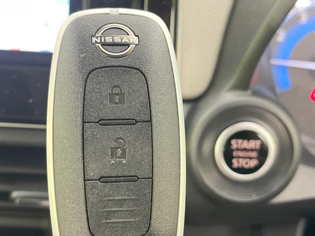 デイズ X 純正9型ナビ 全周囲カメラ 衝突被害軽減システム 禁煙車 ドラレコ コーナーセンサー スマートキー LEDヘッド オートハイビーム オートライト オートエアコン 純正14インチアルミ(7枚目)