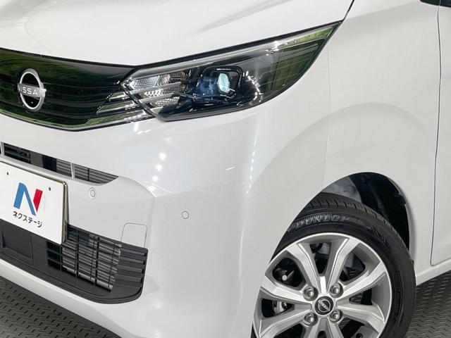 デイズ X 純正9型ナビ 全周囲カメラ 衝突被害軽減システム 禁煙車 ドラレコ コーナーセンサー スマートキー LEDヘッド オートハイビーム オートライト オートエアコン 純正14インチアルミ(12枚目)