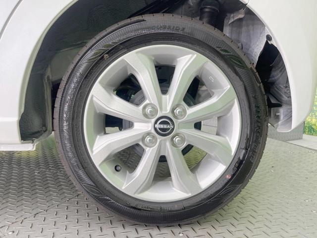 デイズ X 純正9型ナビ 全周囲カメラ 衝突被害軽減システム 禁煙車 ドラレコ コーナーセンサー スマートキー LEDヘッド オートハイビーム オートライト オートエアコン 純正14インチアルミ(32枚目)