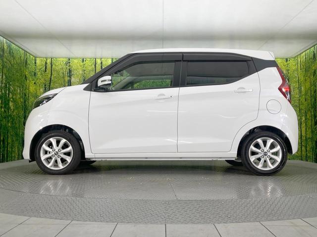 デイズ X 純正9型ナビ 全周囲カメラ 衝突被害軽減システム 禁煙車 ドラレコ コーナーセンサー スマートキー LEDヘッド オートハイビーム オートライト オートエアコン 純正14インチアルミ(35枚目)