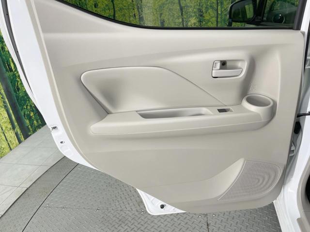 デイズ X 純正9型ナビ 全周囲カメラ 衝突被害軽減システム 禁煙車 ドラレコ コーナーセンサー スマートキー LEDヘッド オートハイビーム オートライト オートエアコン 純正14インチアルミ(42枚目)