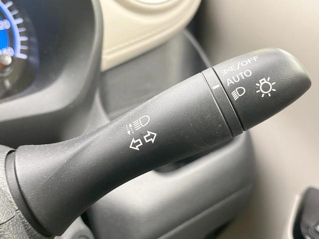 デイズ X 純正9型ナビ 全周囲カメラ 衝突被害軽減システム 禁煙車 ドラレコ コーナーセンサー スマートキー LEDヘッド オートハイビーム オートライト オートエアコン 純正14インチアルミ(48枚目)