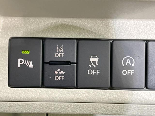 アルトラパンLC X 純正DA バックカメラ 衝突軽減 禁煙車 コーナーセンサー スマートキー LEDヘッド オートハイビーム 車線逸脱警報 オートライト オートエアコン 純正14インチアルミ Bluetooth(41枚目)