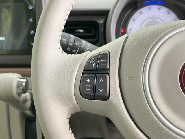 アルトラパンLC X 純正DA バックカメラ 衝突軽減 禁煙車 コーナーセンサー スマートキー LEDヘッド オートハイビーム 車線逸脱警報 オートライト オートエアコン 純正14インチアルミ Bluetooth(44枚目)