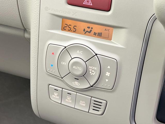 アルトラパンLC X 純正DA バックカメラ 衝突軽減 禁煙車 コーナーセンサー スマートキー LEDヘッド オートハイビーム 車線逸脱警報 オートライト オートエアコン 純正14インチアルミ Bluetooth(47枚目)