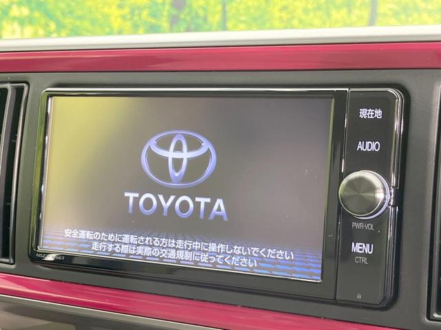 パッソ モーダ　Ｇパッケージ　純正ナビ　バックカメラ　禁煙車　衝突軽減システム　ＥＴＣ　オートエアコン　スマートキー　ドライブレコーダー　Ｂｌｕｅｔｏｏｔｈ再生　ＬＥＤヘッドライト　純正アルミホイール　盗難防止システム（3枚目）