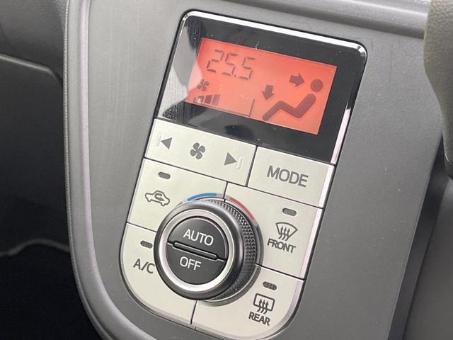 パッソ モーダ　Ｇパッケージ　純正ナビ　バックカメラ　禁煙車　衝突軽減システム　ＥＴＣ　オートエアコン　スマートキー　ドライブレコーダー　Ｂｌｕｅｔｏｏｔｈ再生　ＬＥＤヘッドライト　純正アルミホイール　盗難防止システム（5枚目）