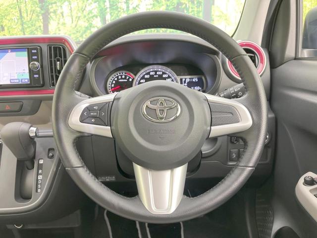 パッソ モーダ　Ｇパッケージ　純正ナビ　バックカメラ　禁煙車　衝突軽減システム　ＥＴＣ　オートエアコン　スマートキー　ドライブレコーダー　Ｂｌｕｅｔｏｏｔｈ再生　ＬＥＤヘッドライト　純正アルミホイール　盗難防止システム（11枚目）