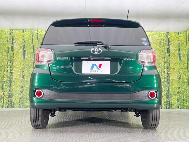 パッソ モーダ　Ｇパッケージ　純正ナビ　バックカメラ　禁煙車　衝突軽減システム　ＥＴＣ　オートエアコン　スマートキー　ドライブレコーダー　Ｂｌｕｅｔｏｏｔｈ再生　ＬＥＤヘッドライト　純正アルミホイール　盗難防止システム（15枚目）