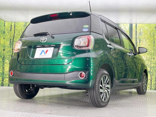 パッソ モーダ　Ｇパッケージ　純正ナビ　バックカメラ　禁煙車　衝突軽減システム　ＥＴＣ　オートエアコン　スマートキー　ドライブレコーダー　Ｂｌｕｅｔｏｏｔｈ再生　ＬＥＤヘッドライト　純正アルミホイール　盗難防止システム（17枚目）