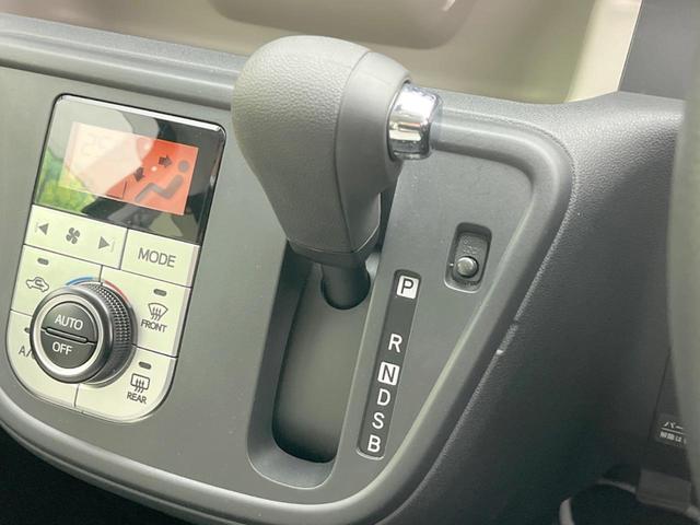 パッソ モーダ　Ｇパッケージ　純正ナビ　バックカメラ　禁煙車　衝突軽減システム　ＥＴＣ　オートエアコン　スマートキー　ドライブレコーダー　Ｂｌｕｅｔｏｏｔｈ再生　ＬＥＤヘッドライト　純正アルミホイール　盗難防止システム（24枚目）